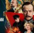Новая порция антисоветчины - КПРФ