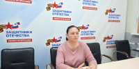 Координаторам фонда «Защитники Отечества» рассказали о льготах для участников СВО - УФНС