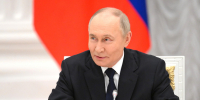 31.10.2025 | Владимир Путин направил приветствие участникам и гостям Национального чемпионата «Абилимпикс» - Главное управление по архивному делу