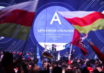 31.10.2025 | В Москве стартовал Национальный чемпионат «Абилимпикс»