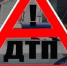 Фото: Госавтоинспекция Тверской области - ТИА