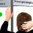 Российская молодежь выбирает профессии, которые не соответствуют потребностям экономики - Tver24.Com