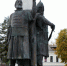 4 ноября в России отмечается День народного единства—официальный государственный праздник - Рослесозащита Тверской области