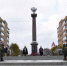 Тверь отметит День народного единства - Администрация г. Тверь