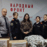 Сотрудники и кадеты тверского УФСИН передали «Народному фронту» гуманитарку - Газета Вся Тверь