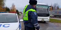 Фото: Госавтоинспекция Тверской области - ТИА
