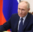 Президент РФ Владимир Путин поздравил жителей Верхневолжья с Днём народного единства - Афанасий-биржа