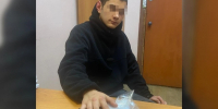 В Калязине 19-летнему курьеру мошенников грозит 6 лет за обман пенсионерки - Комсомольская Правда