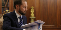 Виталий Королёв назначен временно исполняющим обязанности Губернатора Тверской области - PanoramaPro.Ru