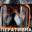 За выходные в Тверской области произошло 14 пожаров и 7 серьезных ДТП - Газета Вся Тверь
