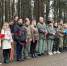 06.11.2025 | В Тверской области состоялось торжественное закрытие региональной «Вахты Памяти – 2025», в ходе которой земле были преданы останки 2083 бойцов - Главное управление по архивному делу
