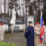 Акции «Вперёд, к Победе!» объединили жителей региона - Единая Россия