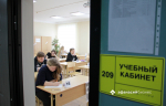 Эксперимент со сдачей двух предметов на ОГЭ будет продолжен в Тверской области