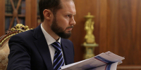 Врио губернатора поздравил сотрудников и ветеранов УВД Тверской области - Газета Вся Тверь