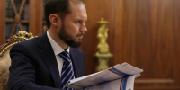 Врио губернатора поздравил с профессиональным праздником полицейских Тверской области - Комсомольская Правда