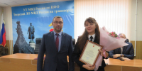 В Твери наградили лучших полицейских транспортного отдела - Газета Вся Тверь