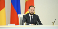 11.11.2025 | Временно исполняющий обязанности Губернатора Тверской области Виталий Королев на первом заседании регионального Правительства: Работа высшего исполнительного органа региона будет построена с учетом приоритетных задач развития Верхневолжья - Министерство энергетики и ЖКХ