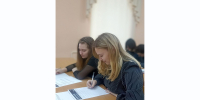 11.11.2025 | Жители Тверской области проверили свои знания на X юбилейном «Большом этнографическом диктанте» - Главное управление по архивному делу