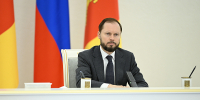 11.11.2025 | Временно исполняющий обязанности Губернатора Тверской области Виталий Королев на первом заседании регионального Правительства: Работа высшего исполнительного органа региона будет построена с учетом приоритетных задач развития Верхневолжья - Главное управление по архивному делу