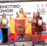 Ученица Калининской спортшколы — триумфатор первенства России по нардам - Калининский район