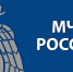 В Тверской области ожидается ухудшение погоды: дождь, снег, гололёд и порывистый ветер - ТИА