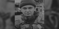 В Ржевском районе простятся с участником СВО Артемом Яковлевым - Афанасий-биржа