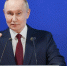 Песков: дата проведения прямой линии с Путиным уже определена - Тверские ведомости