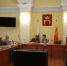 сайт1.JPG - Городская Дума