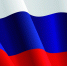 Экономика России возвращается к сбалансированным темпам роста - Афанасий-биржа