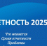 2021-11-06 1 - КСП Законодательного Собрания