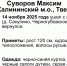В деревне под Тверью пропал 8-летний мальчик - ТИА