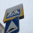 В городах Тверской области выпало до 8 мм осадков - Афанасий-биржа