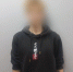 Полицейские задержали 19-летнего курьера мошенников, который пытался получить 300 тысяч рублей от жительницы Тверской области - Тверские ведомости