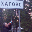 Сколько пьют в Тверской области? - Tver24.Com