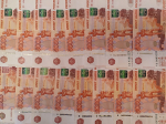 Тверичане оценили Программу долгосрочных сбережений – вложили свыше 3 млрд рублей