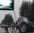 Фото: Рамешки Подслушано Новости Объявления - ТИА