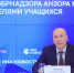 18.11.2025 | Руководитель Рособрнадзора вновь ответил на вопросы родителей учащихся страны - Министерство образования