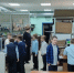 Школа 30 в Технополисе ТвГТУ - ТвГТУ