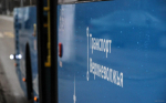 В Тверской области приостановлена покупка и пополнение абонементов на автобусы