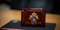 Фото: СУ СК РФ - ТИА