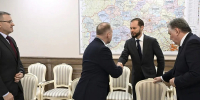 19.11.2025 | Виталий Королев поставил задачи по развитию Верхневолжья руководителям Совета муниципальных образований - Главное управление по архивному делу