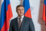 Поздравление Фалькова с Днем преподавателя