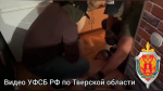 За подпольное производство наркотиков в Тверской области будут судить 7 человек
