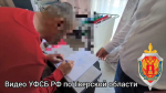 За подпольное производство наркотиков в Тверской области будут судить 7 человек
