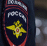 В Твери поиск потерянной посылки стоил студентке почти миллион рублей - ТИА