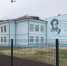 20.11.2025 | В 2025 году 26 школ Верхневолжья стали участниками патриотического проекта «Лица Героев» - Правительство области
