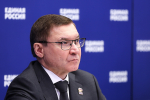20.11.2025 | Сергей Кравцов: Программы капремонта и строительства образовательных организаций в целом успешны, но в ряде регионов остаются риски