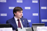20.11.2025 | Сергей Кравцов: Программы капремонта и строительства образовательных организаций в целом успешны, но в ряде регионов остаются риски