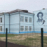 В 2025 году 26 школ Верхневолжья стали участниками патриотического проекта «Лица Героев» - Единая Россия