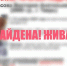 В Твери завершены поиски пропавшей девочки-подростка - Комсомольская Правда